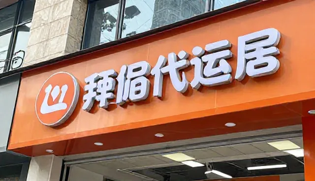 数字内容创作中视觉呈现的常见误区及处理方向